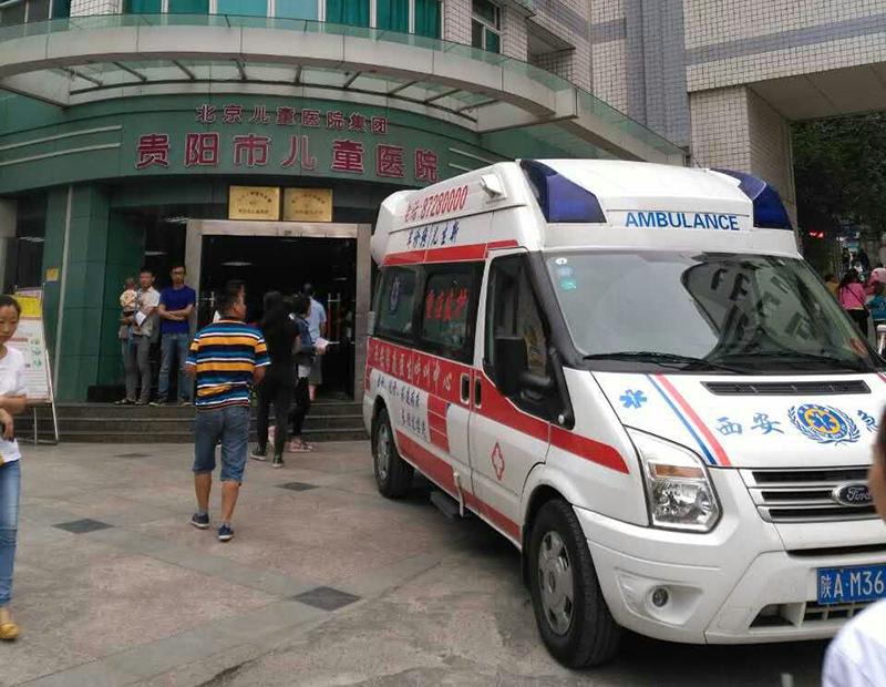 兴文县救护车转院